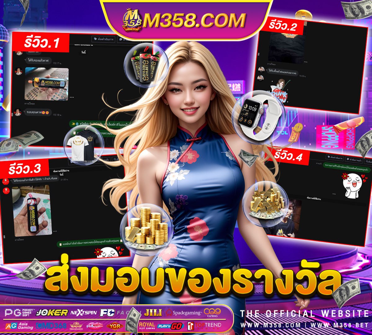 slot7casinobonuscodes สล็อตpgสมัครด้วยวอเลท